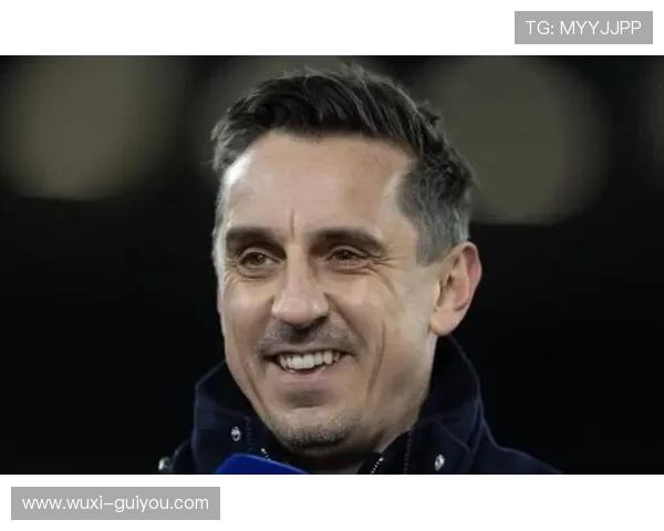 内维尔：热刺降级有助英超发展